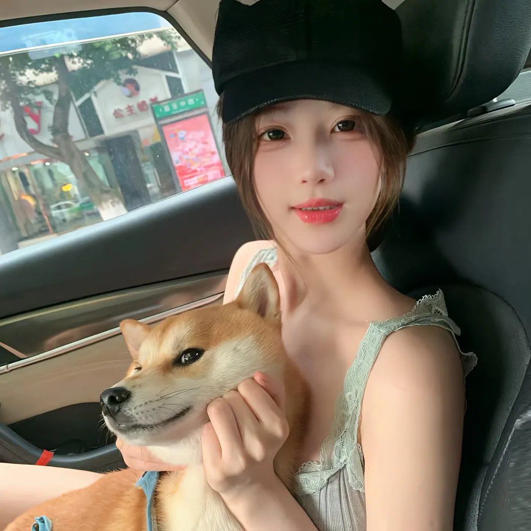 冰菓